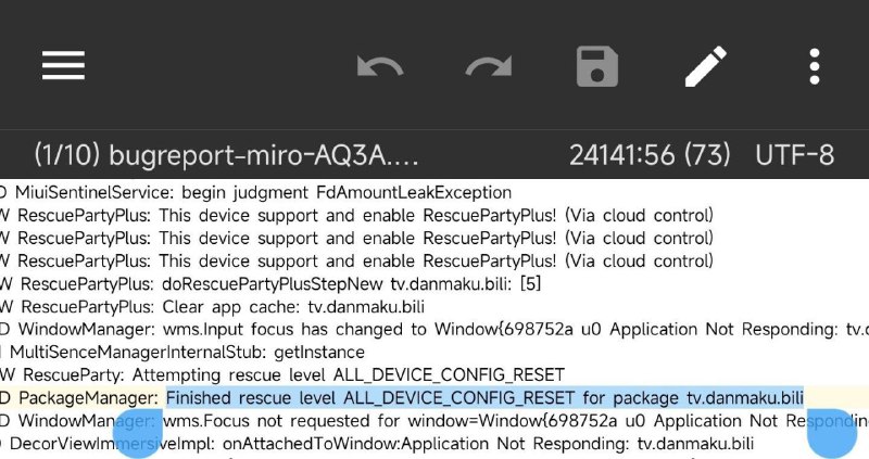 小米云控开启的RescuePartyPlus自动删除第三方应用数据今天用哔哩哔哩的时候，软件并没有卡死，但是系统开始弹窗“哔哩哔哩”未响应