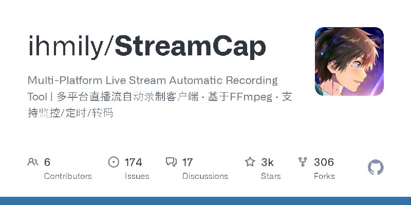 Releases · ihmily/StreamCap
