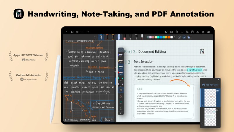 Notein- 手写笔记&PDF编辑器一款好用的手写笔记软件，软件的界面非常的简洁干净，使用起来也是非常的方便