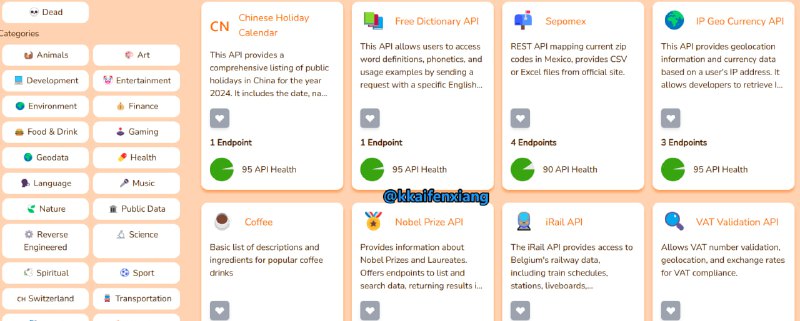 Free Public APIs公共API集合网站简介一个免费的公共API集合，专为开发者和学生设计，包含350个流行的公共API