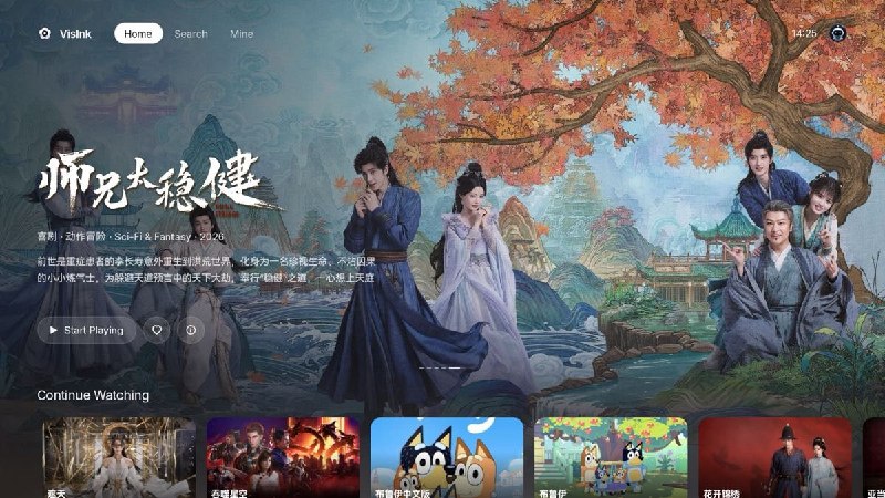 VisInk安卓 TV 端 Em 客户端，也支持 Jellyfin，面向电视和电视盒子设计，支持登录 Em、保存会话、多服务器多账号、媒体库、搜索、影片剧集详情、人物页、继续观看和收藏，播放支持直连，本机无法解码时再转码，还支持字幕、音轨、倍速、自动播放下一集等功能，不支持手机和平板，免费使用