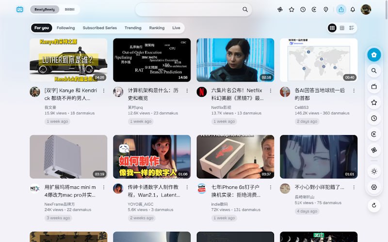 #Bilibili #插件 #美化 #开源 BewlyBewly B 站首页个性化美化插件，通过界面重设计和个性化设置提升首页浏览体验，提供更清晰整洁的布局，支持推荐视频和频道布局自定义，同时包含黑暗模式、自动播放等功能，免费开源