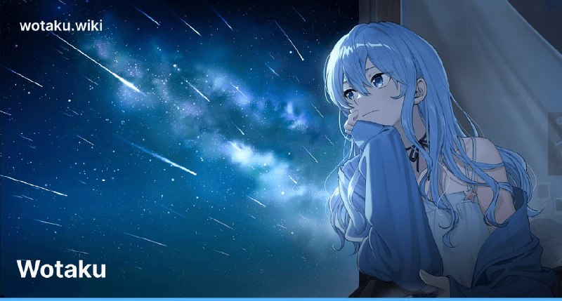 #网站 #网址导航🌐 Wotaku - 一个内容丰富的宅男索引网站包含网站、软件、关于日本的一切、NSFW 等超多内容📮投稿    📢频道    💬群聊    🔎索引