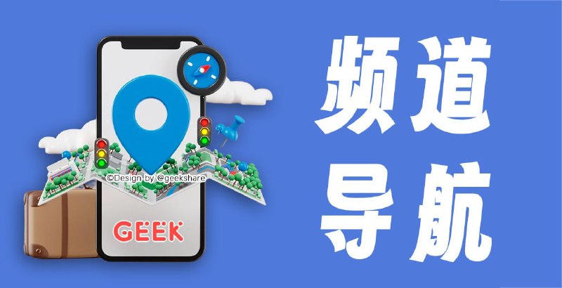 💰 订阅和费用追踪▫️Wallos – 一款开源的订阅服务跟踪工具▫️Subs - 一个开源的订阅成本追踪器▫️Wapy.dev 一款开源的订阅和费用追踪工具▫️SubsTracker - 订阅管理与提醒系统➡️已收录至「频道导航」