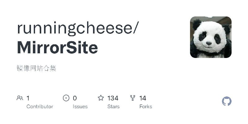 📂 #Github #镜像 #网站🪞 MirrorSite▎项目功能: 镜像网站合集▎项目介绍: 项目收集ChatGPT、Google各类网站镜像、维基百科、SCI-Hub、GitHub等各类镜像网站