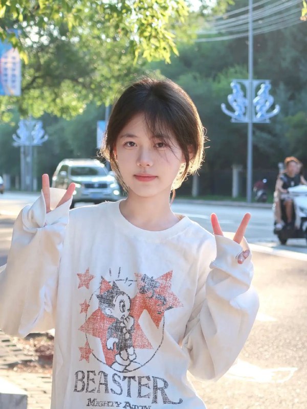 那天太阳很美，我又看到了我的白月光那天太阳很美，我又看到了我的白月光