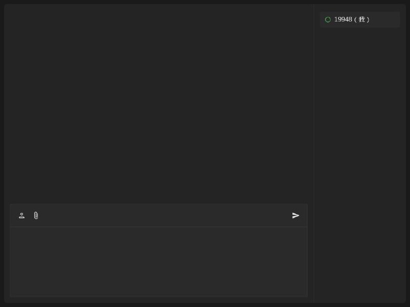 #软件 #传输 #开源💬 internal-chat - 局域网文字/文件 P2P 传输工具▎软件平台：#Web #Windows #macOS #Linux▎软件介绍：一款基于纯 HTML 开发的局域网文字/文件 P2P 传输工具，致力于在局域网环境下实现便捷的数据传输