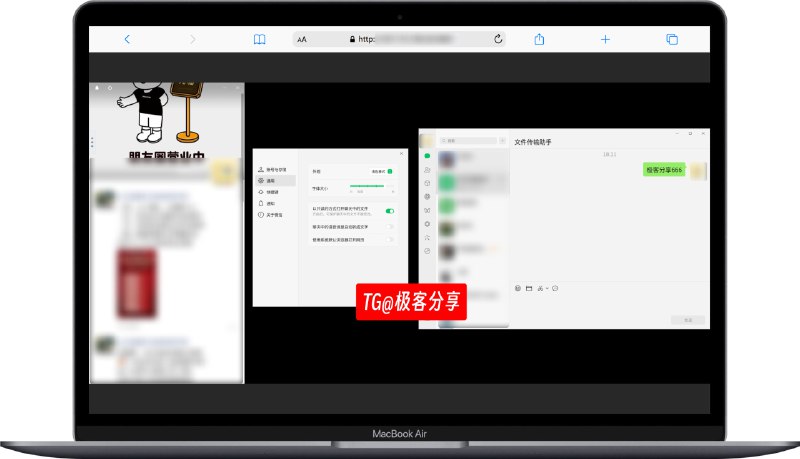 #微信🎲 如何在 Linux 服务器里多开微信？它来了！项目可以实现 Docker 里跑微信，还可以无限多开！？其原理是打包官方 Linux 版本的微信，所以安全性不用担心开发者的初衷是因为手机存储空间不够，通过服务器挂微信，可以实现聊天记录永久保存在服务器上！这里又不得不骂一下腾讯🗡畜📮投稿    📢频道    💬群聊    🔎索引