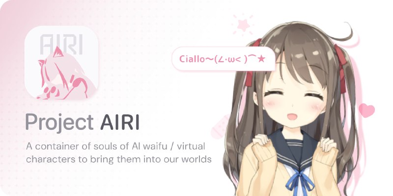 #AI #聊天助手🤖 Project AIRI - 一个开源的 AI 伴侣这是 Neuro-sama 的开源替代方案TA 拥有思维能力，可以玩我的世界、异星工场，还可以在电报、 Discord 聊天，能听懂人话以及自己能开口说话，以及能做一些动作等...📮投稿    📢频道    💬群聊    🔎索引