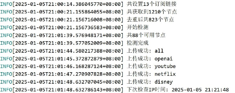 mihomo-check节点可用性检测工具，另支持流媒体平台解锁检测，合并/去重/重命名，分类保存结果，支持多平台多线程，适用于 Windows、Linux 和 macOS 系统