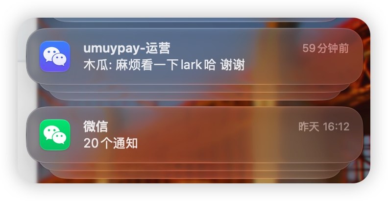 AppDuo - 原生 macOS 应用分身工具一款开源的 macOS 应用分身工具，支持将已安装的应用创建为多个独立实例，方便用户同时登录多个账号