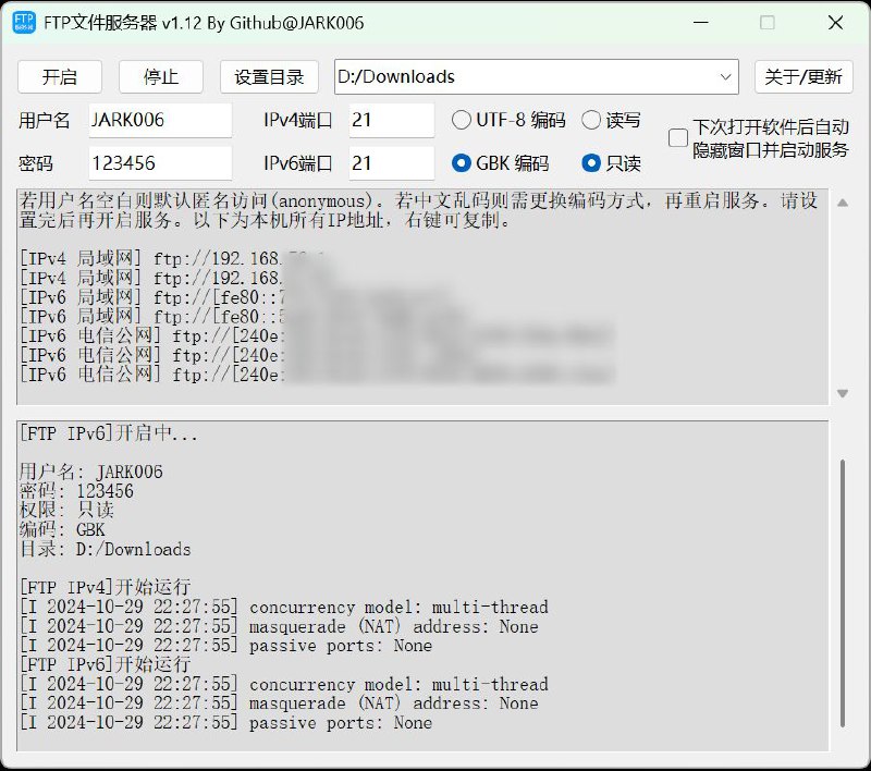 #软件 #工具 #开源📂 FtpServer - 开源轻量级 FTP 文件服务器工具▎软件功能：FTP 文件服务器工具▎软件平台：#Windows▎软件介绍：一款 FTP 文件服务器工具，它提供了 GUI 图形用户界面，支持 IPv4 和 IPv6