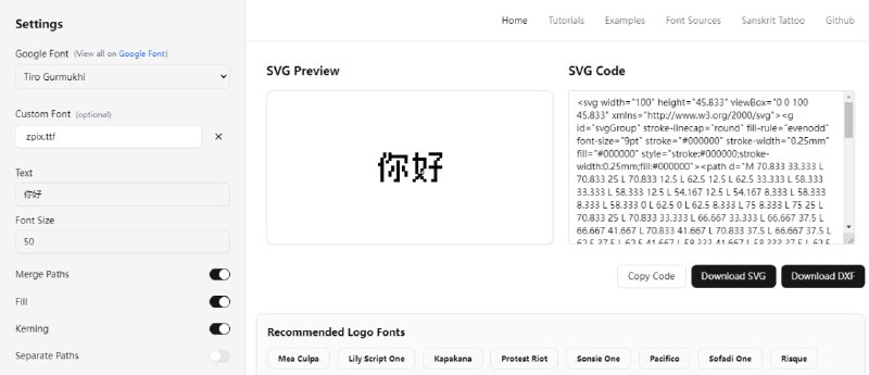 #字体 #SVG #开源 Google Font to SVG Path Converter 文字转 SVG 矢量图工具，内置 Google Fonts 字体，也可以上传本地字体，可自定义字号、描边、填充、大小、动画、笔画粗细等参数，实时预览生成效果，支持一键复制代码，以及下载 SVG/DXF 文件，完全免费，无需注册
