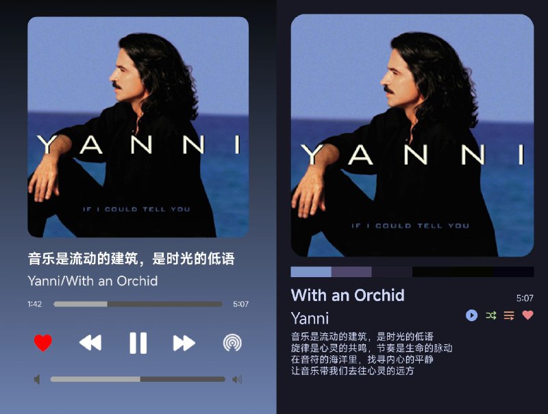 #网站 #工具 #开源🎵 MusicCard - 开源网易云音乐海报生成器▎网站介绍：一个在线音乐海报生成工具，用户可以通过输入网易云音乐链接，自动提取歌曲信息，生成精美的可视化海报